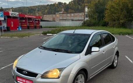 Ford Focus II рестайлинг, 2005 год, 600 000 рублей, 1 фотография