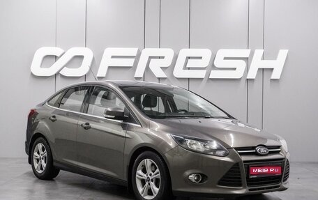 Ford Focus III, 2012 год, 999 000 рублей, 1 фотография