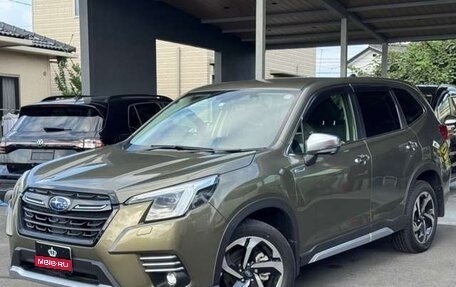 Subaru Forester, 2023 год, 2 670 000 рублей, 1 фотография