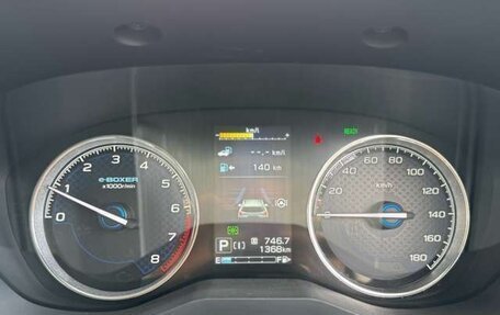 Subaru Forester, 2023 год, 2 670 000 рублей, 15 фотография