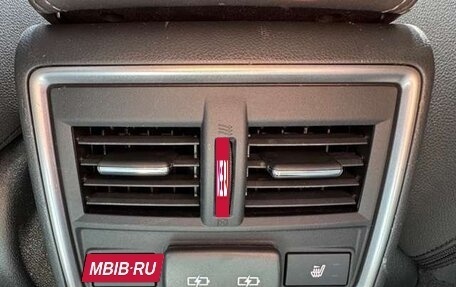 Subaru Forester, 2023 год, 2 670 000 рублей, 10 фотография