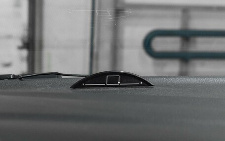 Ford Focus III, 2012 год, 999 000 рублей, 19 фотография