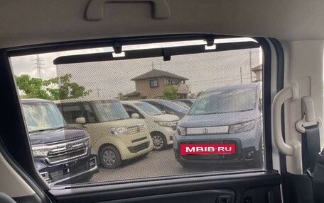 Honda Freed II, 2022 год, 1 183 000 рублей, 17 фотография