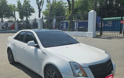 Cadillac CTS II, 2008 год, 720 000 рублей, 1 фотография