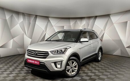 Hyundai Creta I рестайлинг, 2019 год, 1 315 000 рублей, 1 фотография