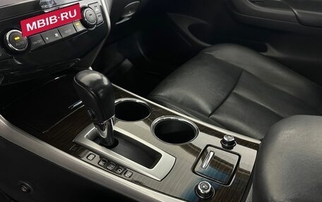 Nissan Teana, 2015 год, 980 000 рублей, 13 фотография