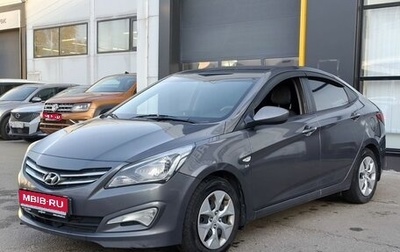 Hyundai Solaris II рестайлинг, 2016 год, 1 198 000 рублей, 1 фотография