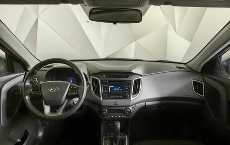 Hyundai Creta I рестайлинг, 2019 год, 1 315 000 рублей, 10 фотография