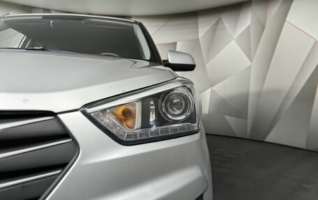 Hyundai Creta I рестайлинг, 2019 год, 1 315 000 рублей, 17 фотография