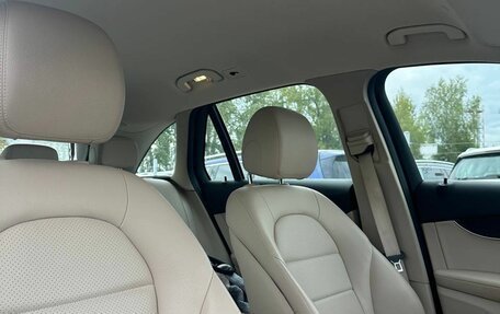 Mercedes-Benz GLC, 2021 год, 4 770 000 рублей, 5 фотография
