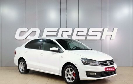 Volkswagen Polo VI (EU Market), 2017 год, 854 000 рублей, 1 фотография