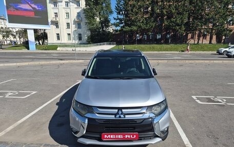 Mitsubishi Outlander III рестайлинг 3, 2015 год, 2 450 000 рублей, 1 фотография