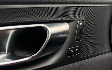 Volvo XC60 II, 2022 год, 3 750 555 рублей, 9 фотография