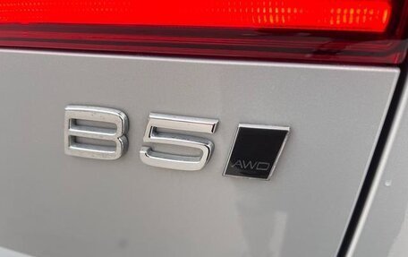 Volvo XC60 II, 2022 год, 3 750 555 рублей, 17 фотография
