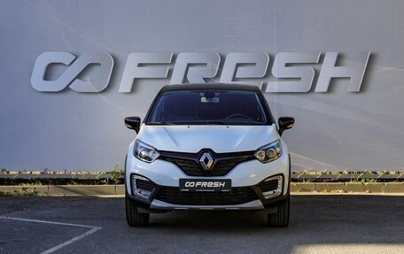 Renault Kaptur I рестайлинг, 2017 год, 1 590 000 рублей, 3 фотография