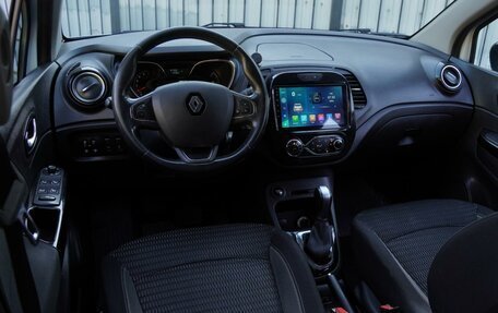 Renault Kaptur I рестайлинг, 2017 год, 1 590 000 рублей, 6 фотография