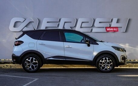 Renault Kaptur I рестайлинг, 2017 год, 1 590 000 рублей, 5 фотография