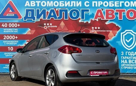 KIA cee'd III, 2013 год, 1 100 000 рублей, 6 фотография