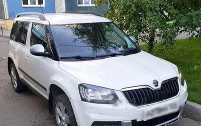 Skoda Yeti I рестайлинг, 2014 год, 1 300 000 рублей, 1 фотография
