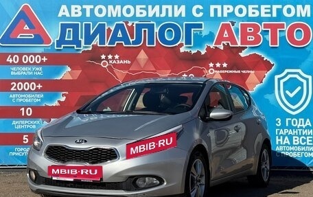 KIA cee'd III, 2013 год, 1 100 000 рублей, 2 фотография