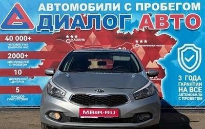 KIA cee'd III, 2013 год, 1 100 000 рублей, 1 фотография