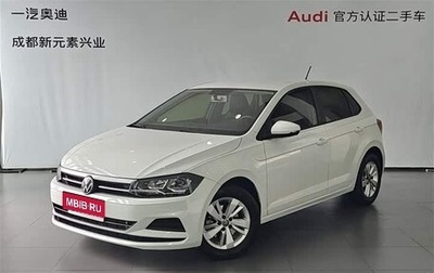 Volkswagen Polo, 2022 год, 1 298 000 рублей, 1 фотография