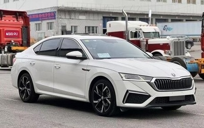 Skoda Octavia IV, 2021 год, 1 736 000 рублей, 1 фотография