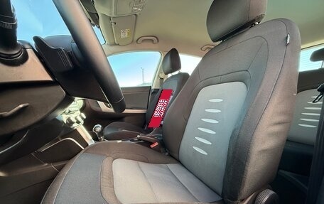 KIA cee'd III, 2013 год, 1 100 000 рублей, 15 фотография