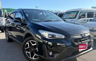 Subaru XV II, 2022 год, 1 490 325 рублей, 1 фотография