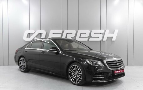 Mercedes-Benz S-Класс, 2017 год, 4 249 000 рублей, 1 фотография