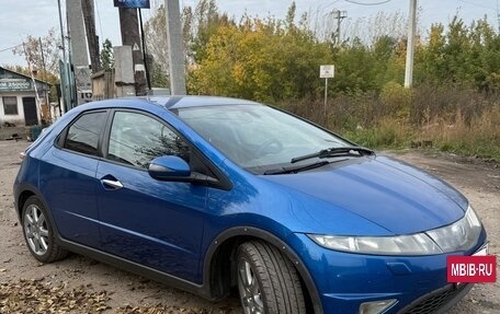Honda Civic VIII, 2006 год, 530 000 рублей, 3 фотография