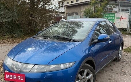Honda Civic VIII, 2006 год, 530 000 рублей, 5 фотография