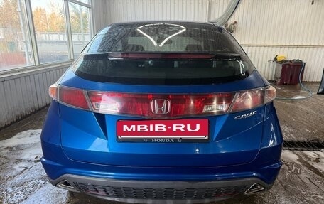 Honda Civic VIII, 2006 год, 530 000 рублей, 4 фотография