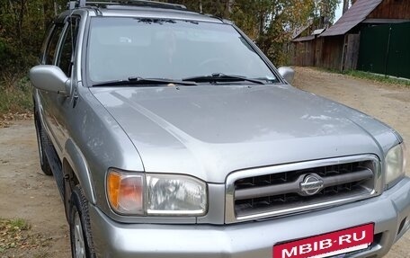 Nissan Pathfinder, 2000 год, 650 000 рублей, 17 фотография