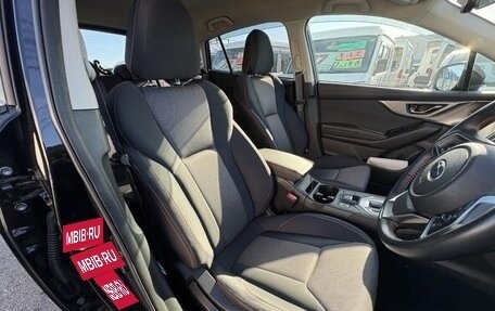 Subaru XV II, 2022 год, 1 490 325 рублей, 8 фотография
