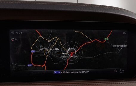 Mercedes-Benz S-Класс, 2017 год, 4 249 000 рублей, 14 фотография