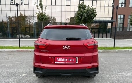 Hyundai Creta I рестайлинг, 2017 год, 1 500 000 рублей, 7 фотография