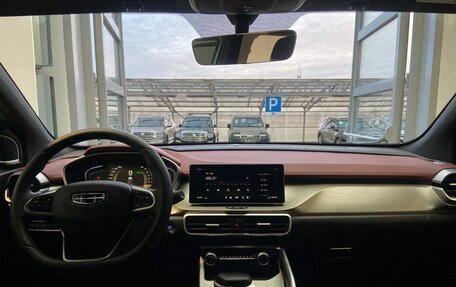 Geely Coolray I, 2023 год, 2 060 000 рублей, 13 фотография