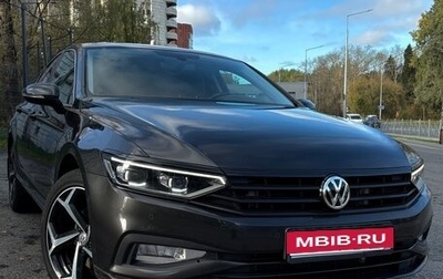 Volkswagen Passat B8 рестайлинг, 2020 год, 3 500 000 рублей, 1 фотография