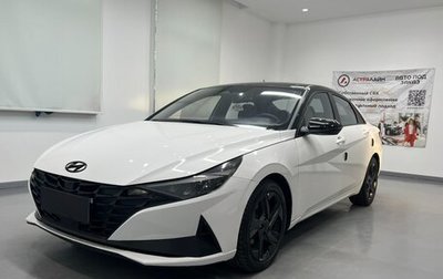 Hyundai Elantra, 2022 год, 1 530 000 рублей, 1 фотография
