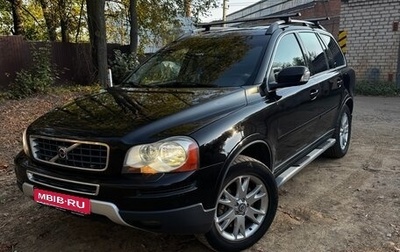 Volvo XC90 II рестайлинг, 2008 год, 1 200 000 рублей, 1 фотография