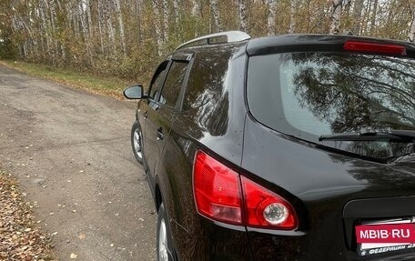 Nissan Qashqai, 2009 год, 780 000 рублей, 12 фотография