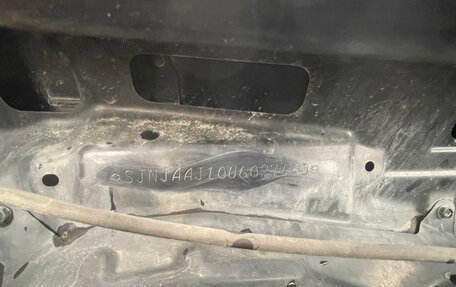 Nissan Qashqai, 2009 год, 780 000 рублей, 27 фотография