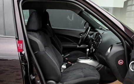Nissan Juke II, 2014 год, 1 150 000 рублей, 11 фотография