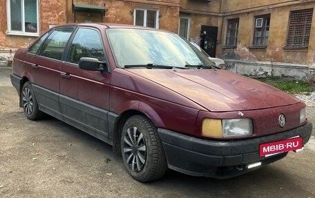 Volkswagen Passat B3, 1988 год, 210 000 рублей, 2 фотография