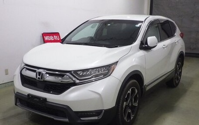 Honda CR-V IV, 2020 год, 3 550 000 рублей, 1 фотография