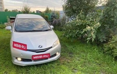 Toyota Wish II, 2012 год, 1 450 000 рублей, 1 фотография