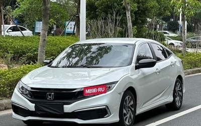 Honda Civic IX, 2020 год, 1 200 000 рублей, 1 фотография