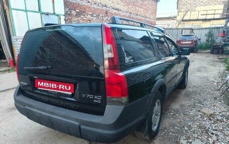 Volvo V70 III рестайлинг, 2001 год, 550 000 рублей, 2 фотография