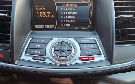 Nissan Teana, 2011 год, 980 000 рублей, 18 фотография